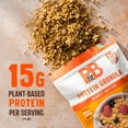 thumbnail image 3 of PBfit Peanut Butter Protein Granola, 32 oz., 3 of 5