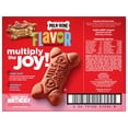 thumbnail image 11 of Milk-Bone Flavor Snacks Variety Pack Small Crunchy Dog Biscuits, 8 lbs., 11 of 12
