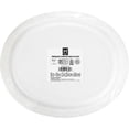 thumbnail image 9 of Member's Mark Patriotic Oval Paper Plates, 10" x 12", 50 ct., 9 of 9