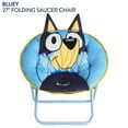 thumbnail image 4 of Licensed 27" Kids Saucer Chair with Durable Steel Frame, 4 of 6