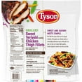 thumbnail image 5 of Tyson Grilled Sweet Teriyaki Flavored Chicken Fillets, Frozen, 3.5 lbs., 5 of 7