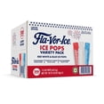 thumbnail image 1 of Fla-Vor-Ice Giant Pops, 1.5 oz., 200 pk., 1 of 7