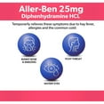 thumbnail image 5 of Member’s Mark Aller-Ben Tablets, 25 mg Diphenhydramine HCL, 600 ct., 5 of 6