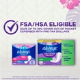 thumbnail image 8 of Always Daily Panty Liners, Unscented, 240 ct., 8 of 10