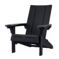 thumbnail image 2 of Keter Seabrook Modern Adirondack Chair with Integrated Cupholder, 2 of 12