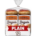thumbnail image 1 of Thomas' Plain Bagels 12 ct., 1 of 9