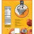 thumbnail image 5 of Member's Mark Breaded and Boneless Honey Barbecue Chicken Bites, Frozen, 3.5 lbs., 5 of 7