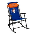 thumbnail image 1 of Logo Brands Virginia State Trojans Bungee Rocker, 1 of 5