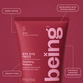 thumbnail image 13 of Being GOODBYE FRIZZ Shampoo & Conditioner Duo, 12 fl. oz., 2 pk., 13 of 17