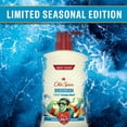 thumbnail image 7 of Old Spice Lawn Ranger & Broseidon Mens Body Wash, 30 fl. oz., 2 pk., 7 of 9