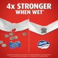 thumbnail image 6 of Charmin Ultra Strong 2-Ply Toilet Paper 32 rolls, 231 sheets/roll, 6 of 11
