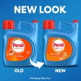 thumbnail image 2 of Persil Advanced Clean Oxi+Odor Liquid Laundry Detergent, 120 loads, 202 fl. oz., 2 of 11