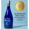 thumbnail image 2 of Risata DOCG Moscato d'Asti Sparkling Wine, 1.5 L, 2 of 12