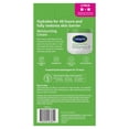 thumbnail image 2 of Cetaphil Moisturizing Cream for Dry to Very Dry Skin , Unscented (16 oz., 2 pk.), 2 of 7