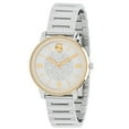 thumbnail image 1 of Movado Bold 32mm Two Tone Ladies Watch, 3600660, 1 of 4
