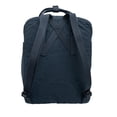 thumbnail image 3 of Fjallraven - Kanken Backpack, 3 of 3