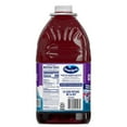 thumbnail image 2 of Ocean Spray Cran-Grape Juice Drink 96 oz., 2 pk., 2 of 7