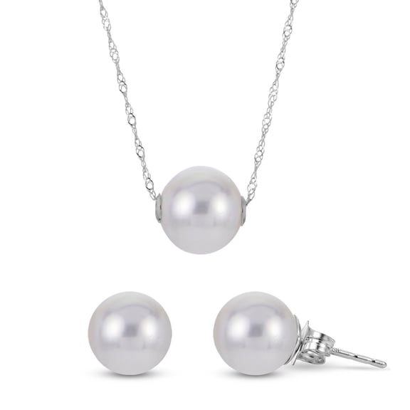 Cultured Freshwater Pearl Solitaire Necklace and Stud Earring Set