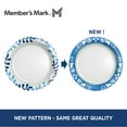 thumbnail image 3 of Member's Mark Ultra Dinner Paper Plates, 10", 204 ct., 3 of 7