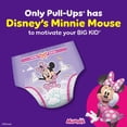thumbnail image 12 of Pull-Ups Training Pants for Girls, Sizes 2T-6T, 12 of 13