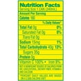 thumbnail image 2 of Hawaiian Sun Guava Nectar, 11.5 oz., 24 pk., 2 of 5
