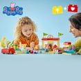 thumbnail image 2 of LEGO Duplo Peppa Pig Supermarket Toddler Toy, 70 pcs., 2 of 5