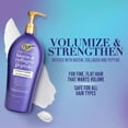 thumbnail image 7 of OGX Volume & Strength + Biotin & Collagen Conditioner, 40 fl. oz., 7 of 7