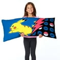 thumbnail image 5 of Licensed Character Kids Body Pillow, 18" x 36", 5 of 7