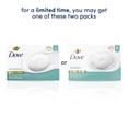 thumbnail image 2 of Dove Beauty Bar Soap, Sensitive Skin, 3.75 oz., 16 ct., 2 of 10