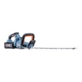 thumbnail image 9 of X6 60V Max* 26" Cordless Hedge Trimmer, Brushless (3.0 Ah Battery & Charger Included), 9 of 13