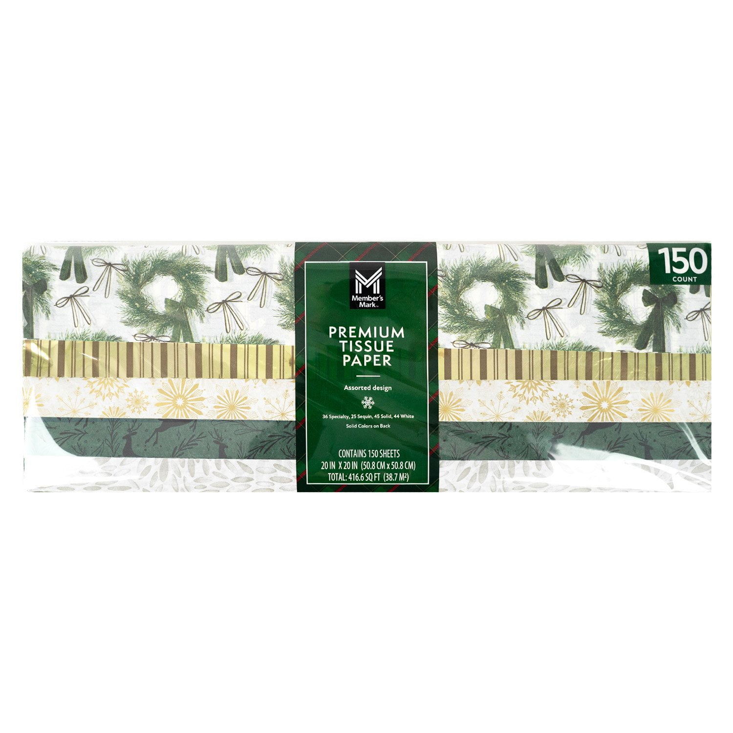 Firstmark Tissue Paper Member's Mark Assorted Printed Tissue Paper, 150 ct. - Samsclub.com