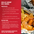 thumbnail image 5 of Zatarain's Concentrated Liquid Shrimp & Crab Boil, 1 gal., 5 of 9