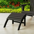 thumbnail image 3 of Member's Mark Sea Coast Living Ottoman, 3 of 3