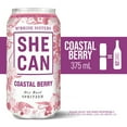 thumbnail image 2 of SHE CAN Coastal Berry Dry Rosé Spritzer 375 ml can, 2 of 7