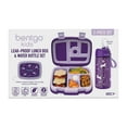 thumbnail image 6 of Bentgo Kids Prints Lunch Box & Water Bottle Set, Choose Color, 6 of 7