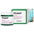 thumbnail image 2 of Dr. Jart+ Cicapair Tiger Grass Color Correcting Treatment, SPF 30, 1.6 fl. oz., 2 of 6