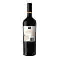 thumbnail image 3 of Member's Mark Oakville Cabernet Sauvignon, 750 ml, 3 of 3