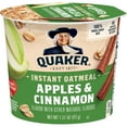 thumbnail image 5 of Quaker Instant Oatmeal Express Cup Variety Pack, 12 pk., 5 of 12