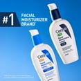 thumbnail image 4 of CeraVe AM/PM Facial Moisturizing Lotion Multipack, 3 oz., 2 pk., 4 of 11