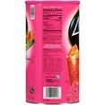 thumbnail image 2 of 4C Raspberry Iced Tea Mix 82.6 oz., 2 of 8