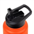 thumbnail image 3 of Logo Brands Cincinnati Bengals Tumbler Set, 3 of 5