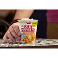 thumbnail image 8 of Nissin Cup Noodles, Chicken Flavor 2.25 oz., 24 ct., 8 of 11