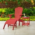 thumbnail image 4 of Member's Mark Sea Coast Living Ottoman, 4 of 4