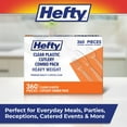 thumbnail image 5 of Hefty Clear Plastic Cutlery Combo Pack (360 ct.), 5 of 5