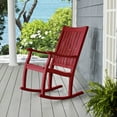thumbnail interactive-video image 1 of Member's Mark Painted Porch Rocker, 1 of 12