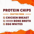 thumbnail image 5 of WILDE 13g Buffalo Protein Chips, 8 pk., 5 of 7