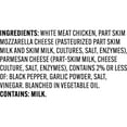 thumbnail image 3 of Tyson High Protein Simple Ingredient Chicken Nuggets, Frozen, 3 lbs., 3 of 11