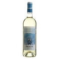 thumbnail image 1 of Piedra del Mar Albarino 750 ml, 1 of 1