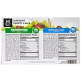 thumbnail image 2 of Member's Mark Uncured Ham & Turkey Lunch Kit, 6 pk., 2 of 7