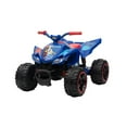 thumbnail image 1 of Licensed 12-Volt Battery Powered ATV Ride On, 1 of 9